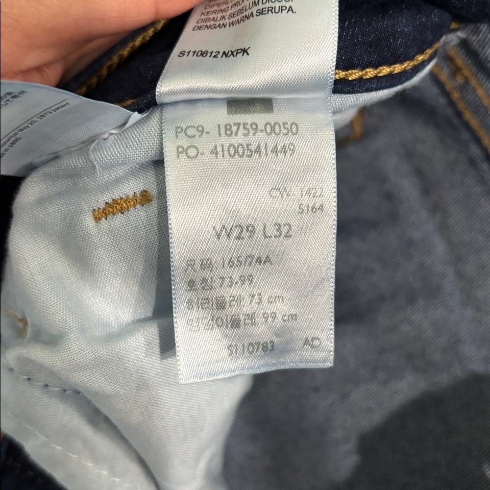 Levi's Women's Dark Blue Boot Cut Jeans - Picture 13 of 13
